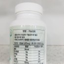 스템약국 이미지