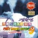 하닷사