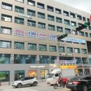 내손중앙로 이미지