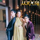 진학동 카카오 검색결과