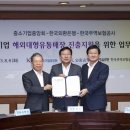 중소기업할인매장 이미지