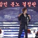 촹이