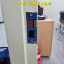 동래구 보건소 이미지