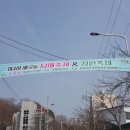 곡동경로당 네이버블로그