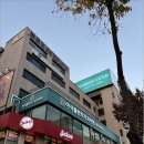 운천치과의원 이미지