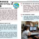 청풍환경 이미지