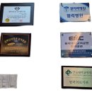 굿모닝플러스외과의원 이미지