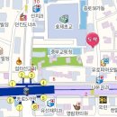 종로모범약국 이미지