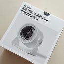 무브(주) | 무선 써큘레이터 아이방 육아템 벽걸이 무타공 무브인 아이스프로 서큘레이터