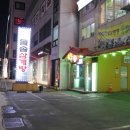 지에스25 수원수인점 이미지