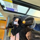 공주사대부설유치원 | [2월 국내여행지 추천] 공주 1박 2일 코스 20대 여자들의 여행