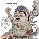 5733 이미지