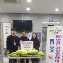 유광희 이미지