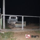 장식농장3 이미지