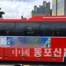 주정차-31 이미지