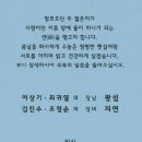 대훈산업 이미지