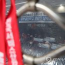 통운산업노동조합 이미지