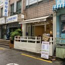 얌얌샌드 이미지