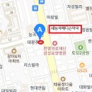 능곡종로약국 티스토리