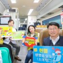 강릉아산병원 노동조합 이미지