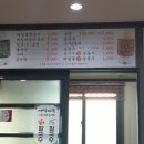 솔비치펜션민박 이미지