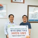 이차돌 장안구청점 네이버블로그