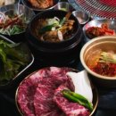 소오산