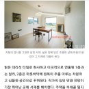 유한회사 한흥