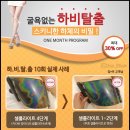 뷰티이랑