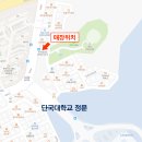 미스터피자단국대 이미지