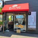 돈까스 짱 이미지