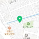 GS25 설봉호수점 이미지