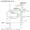 보리출판사 최민용 영업살림꾼 장가 갑니다. 이미지