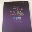 넥서스휴게실