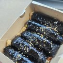 보담김밥