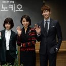 Pinocchio 이미지
