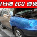 라이프맵핑 이미지
