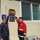 대곡1리 이미지