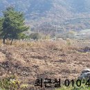 중금경로당 네이버블로그