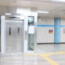 삼각지역 이미지