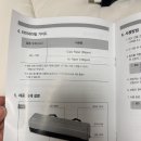 그린사무기기 네이버블로그