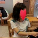 롯데중동숲