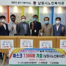 축산사랑 이미지