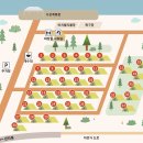 강변오토캠핑장 이미지