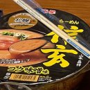 야미피자&커피 이미지