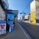 후평1리 마을회관 이미지