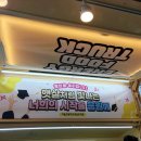 여울초등학교병설유치원 이미지