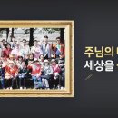 영창목장 이미지