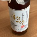 최근 마셔 본 전통주 2탄 (꿀샘16/홍삼명주/우렁이쌀청주/대윤가야곡왕주)