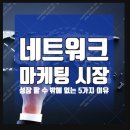 (주)에이필드 이미지